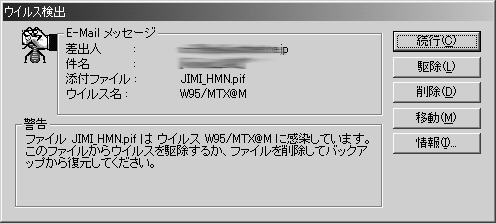 }gNXEBX
