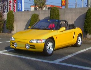 1998/12/23 Version