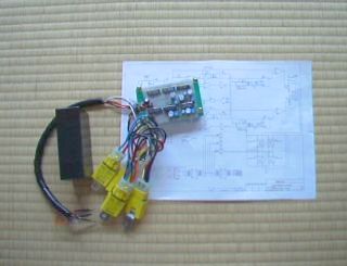パワーウィンドウ自動開閉回路